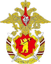 Герб Ярославского Высшего Военного Финансового Училища