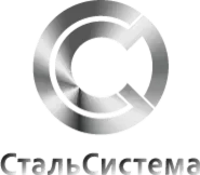 СтальСистема